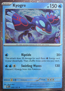 Kyogre [Cosmos Holo]