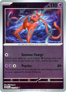Deoxys [Reverse Holo]
