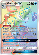 Greninja GX (Secret) (133/131) [SM  Forbidden Light] Holofoil - Secret Rare