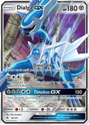 Dialga GX (082/131) [SM  Forbidden Light] Holofoil - Ultra Rare