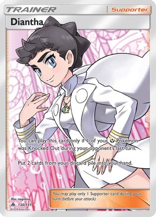 Diantha (Full Art) (130/131) [SM  Forbidden Light] Holofoil - Ultra Rare