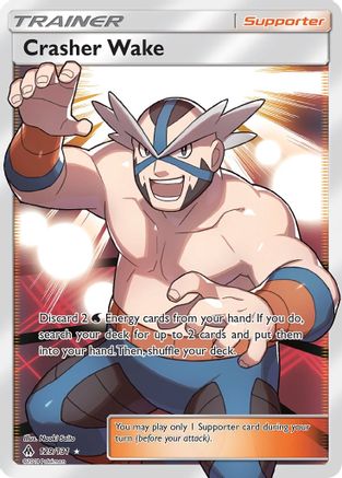 Crasher Wake (Full Art) (129/131) [SM  Forbidden Light] Holofoil - Ultra Rare