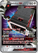 Stakataka GX (102/168) [SM  Celestial Storm] Holofoil - Ultra Rare
