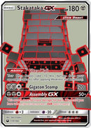Stakataka GX (Full Art) (159/168) [SM  Celestial Storm] Holofoil - Ultra Rare