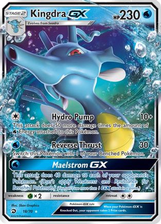 Kingdra GX (018/70) [Dragon Majesty] Holofoil - Ultra Rare