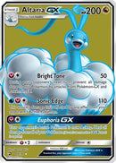 Altaria GX (Full Art) (68/70) [Dragon Majesty] Holofoil - Ultra Rare