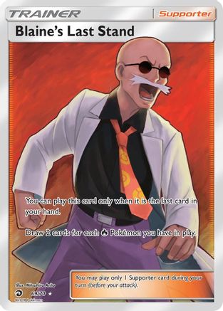 Blaine's Last Stand (Full Art) (69/70) [Dragon Majesty] Holofoil - Ultra Rare