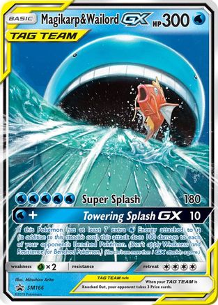 Magikarp & Wailord GX (SM166/248) [SM Promos] Holofoil - Promo