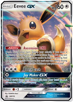 Eevee GX - SM174 (SM174/248) [SM Promos] Holofoil - Promo