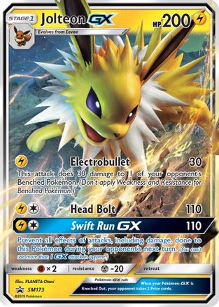 Jolteon GX (SM173/248) [SM Promos] Holofoil - Promo
