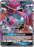 Hoopa GX (096/181) [SM  Team Up] Holofoil - Ultra Rare