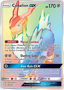Cobalion GX (Secret) (189/181) [SM  Team Up] Holofoil - Secret Rare