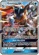 Greninja GX (SM197/248) [SM Promos] Holofoil - Promo