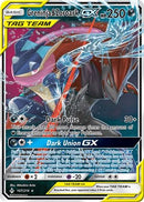 Greninja & Zoroark GX (107/214) [SM  Unbroken Bonds] Holofoil - Ultra Rare