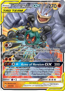 Marshadow & Machamp GX (082/214) [SM  Unbroken Bonds] Holofoil - Ultra Rare
