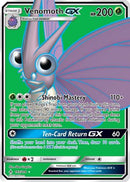 Venomoth GX (Full Art) (193/214) [SM  Unbroken Bonds] Holofoil - Ultra Rare