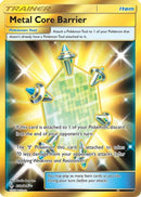 Metal Core Barrier (Secret) (232/214) [SM  Unbroken Bonds] Holofoil - Secret Rare
