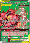 Pheromosa & Buzzwole GX (Full Art) (191/214) [SM  Unbroken Bonds] Holofoil - Ultra Rare