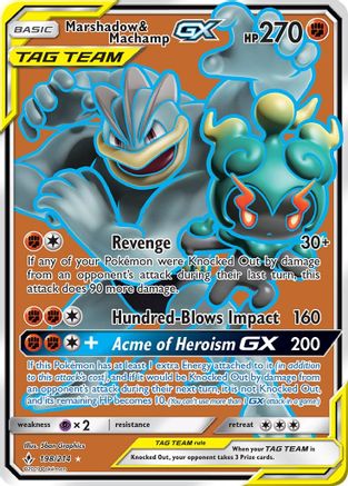 Marshadow & Machamp GX (Full Art) (198/214) [SM  Unbroken Bonds] Holofoil - Ultra Rare