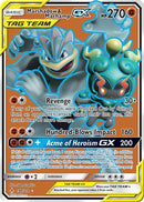 Marshadow & Machamp GX (Full Art) (198/214) [SM  Unbroken Bonds] Holofoil - Ultra Rare