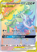 Greninja & Zoroark GX (Secret) (222/214) [SM  Unbroken Bonds] Holofoil - Secret Rare