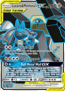 Lucario & Melmetal GX (Full Art) (203/214) [SM  Unbroken Bonds] Holofoil - Ultra Rare