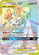 Gardevoir & Sylveon GX (Secret) (225/214) [SM  Unbroken Bonds] Holofoil - Secret Rare