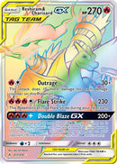Reshiram & Charizard GX (Secret) (217/214) [SM  Unbroken Bonds] Holofoil - Secret Rare