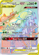 Pheromosa & Buzzwole GX (Secret) (215/214) [SM  Unbroken Bonds] Holofoil - Secret Rare