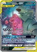 Mega Sableye & Tyranitar GX (126/236) [SM  Unified Minds] Holofoil - Ultra Rare