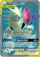 Mega Sableye & Tyranitar GX (Full Art) (225/236) [SM  Unified Minds] Holofoil - Ultra Rare