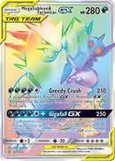 Mega Sableye & Tyranitar GX (Secret) (245/236) [SM  Unified Minds] Holofoil - Secret Rare