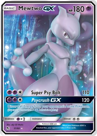 Mewtwo GX (031/68) [Hidden Fates] Holofoil - Ultra Rare