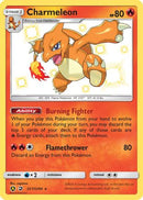 Charmeleon (SV7/94) [Hidden Fates Shiny Vault] Holofoil - Shiny Holo Rare