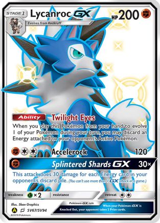 Lycanroc GX (SV67) (SV67/94) [Hidden Fates Shiny Vault] Holofoil - Shiny Holo Rare