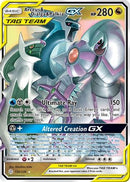 Arceus & Dialga & Palkia GX (156/236) [SM  Cosmic Eclipse] Holofoil - Ultra Rare