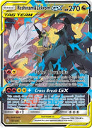 Reshiram & Zekrom GX (157/236) [SM  Cosmic Eclipse] Holofoil - Ultra Rare