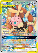 Mega Lopunny & Jigglypuff GX (Alternate Full Art) (226/236) [SM  Cosmic Eclipse] Holofoil - Ultra Rare