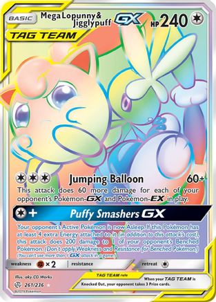 Mega Lopunny & Jigglypuff GX (Secret) (261/236) [SM  Cosmic Eclipse] Holofoil - Secret Rare