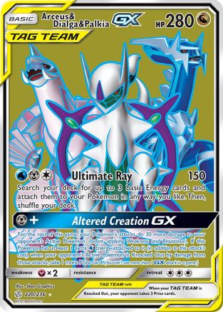Arceus & Dialga & Palkia GX (Full Art) (220/236) [SM  Cosmic Eclipse] Holofoil - Ultra Rare