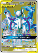 Arceus & Dialga & Palkia GX (Full Art) (220/236) [SM  Cosmic Eclipse] Holofoil - Ultra Rare