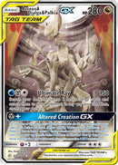 Arceus & Dialga & Palkia GX (Alternate Full Art) (221/236) [SM  Cosmic Eclipse] Holofoil - Ultra Rare