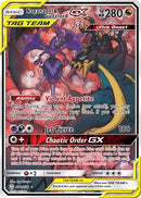 Naganadel & Guzzlord GX (Alternate Full Art) (224/236) [SM  Cosmic Eclipse] Holofoil - Ultra Rare