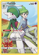 Gallade (Secret) (244/236) [SM  Cosmic Eclipse] Holofoil - Secret Rare