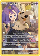 Mimikyu (Secret) (245/236) [SM  Cosmic Eclipse] Holofoil - Secret Rare