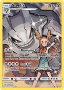 Steelix (Secret) (247/236) [SM  Cosmic Eclipse] Holofoil - Secret Rare