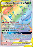 Venusaur & Snivy GX (Secret) (249/236) [SM  Cosmic Eclipse] Holofoil - Secret Rare