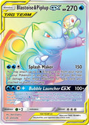 Blastoise & Piplup GX (Secret) (253/236) [SM  Cosmic Eclipse] Holofoil - Secret Rare