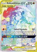 Reshiram & Zekrom GX (Secret) (259/236) [SM  Cosmic Eclipse] Holofoil - Secret Rare