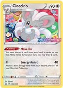 Cinccino (Prerelease) (SWSH009/307) [SWSH Sword & Shield Promo Cards] Holofoil - Promo